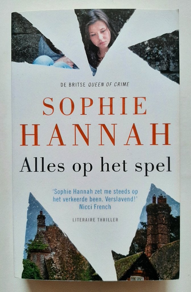 Alles op het spel, Sophie Hannah, Ophalen of Verzenden, Zo goed als nieuw, Sophie Hannah
