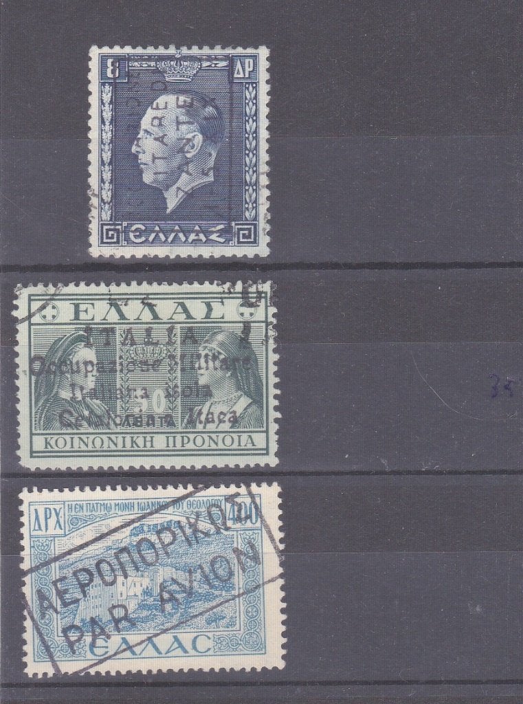 63.  Griekenland stempels, Ophalen of Verzenden, Griekenland, Gestempeld