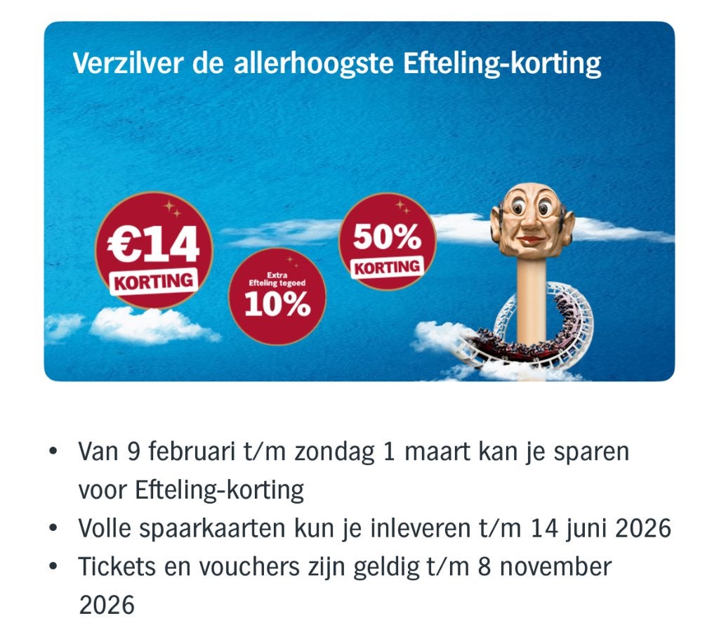 AH Kortingszegels voor de Efteling, Tickets en Kaartjes, Recreatie | Pretparken en Attractieparken, Eén persoon, Kortingskaart