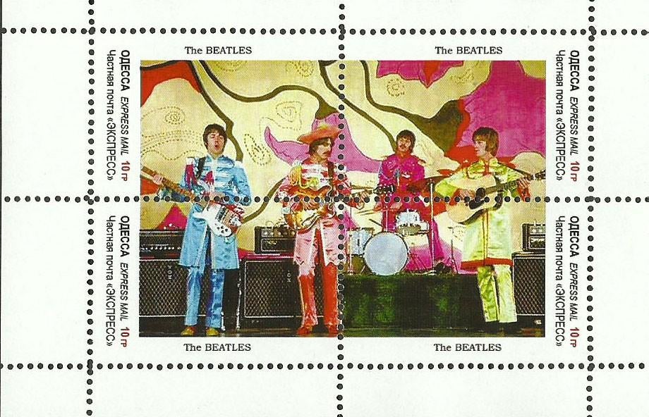 THE BEATLES = Bijzonder doorloper bl. UKRAINE Odessa-294-19, Verzenden, Postfris, Overige thema's