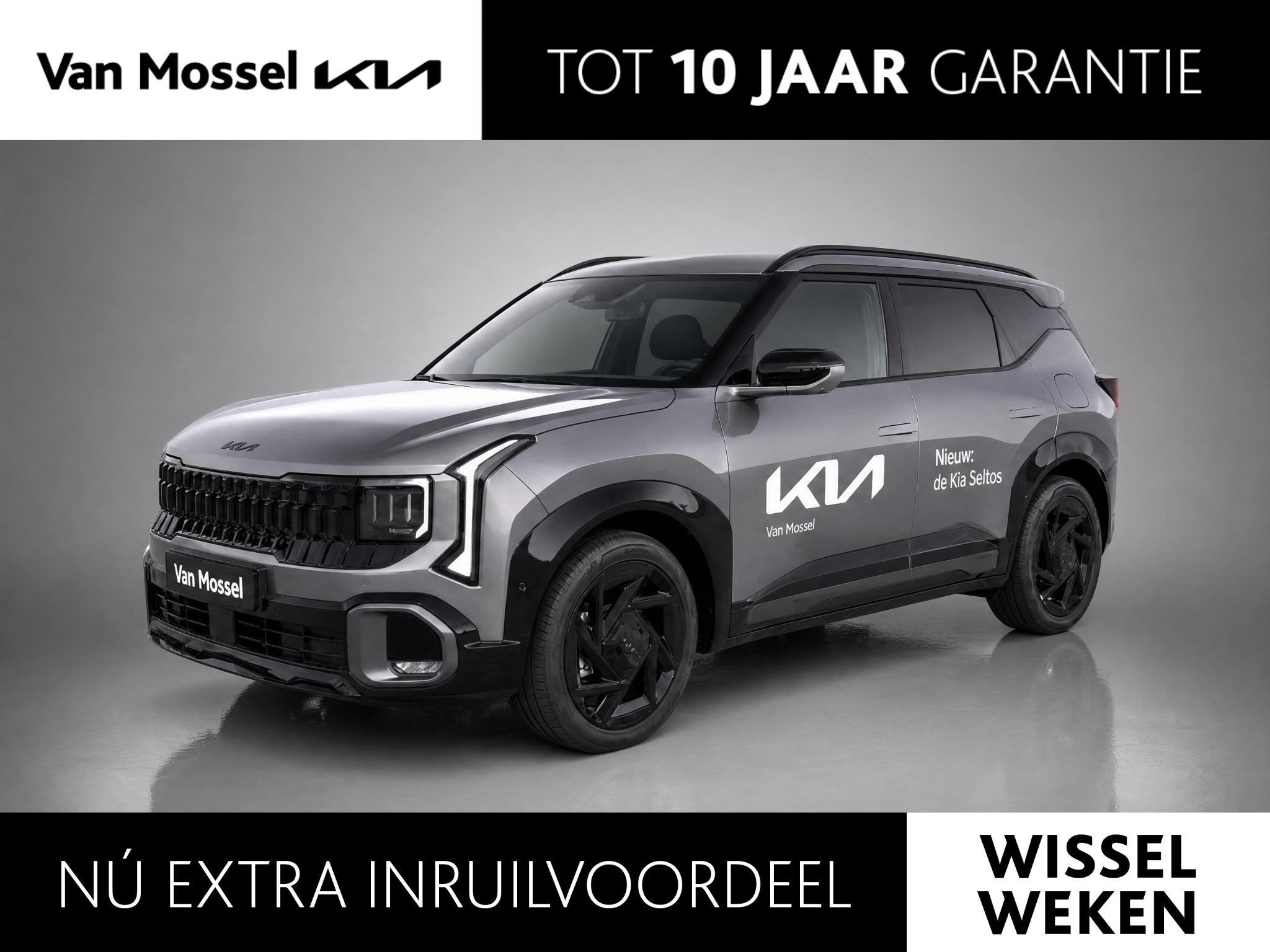 Kia Seltos 1.6 T-GDi Special Edition Automaat | Leder | Stoe, Auto's, Dealer onderhouden, 1465 kg, Origineel Nederlands, Bedrijf