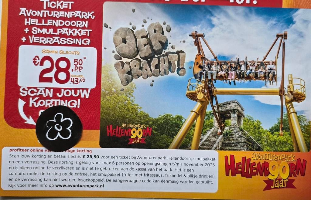 HELLENDOORN ATTRACTIEPARK KORTING KAART (bijna gratis), Tickets en Kaartjes