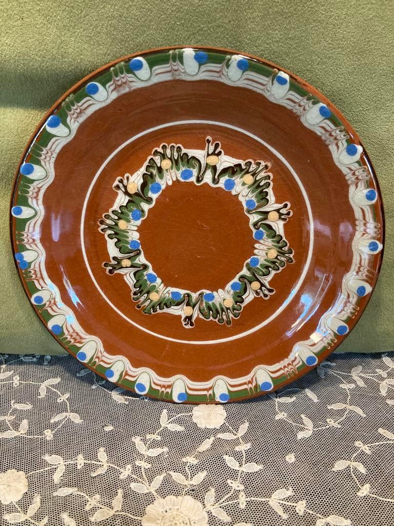 Vintage Bulgaars aardewerk bordje (230524), Antiek en Kunst, Ophalen of Verzenden