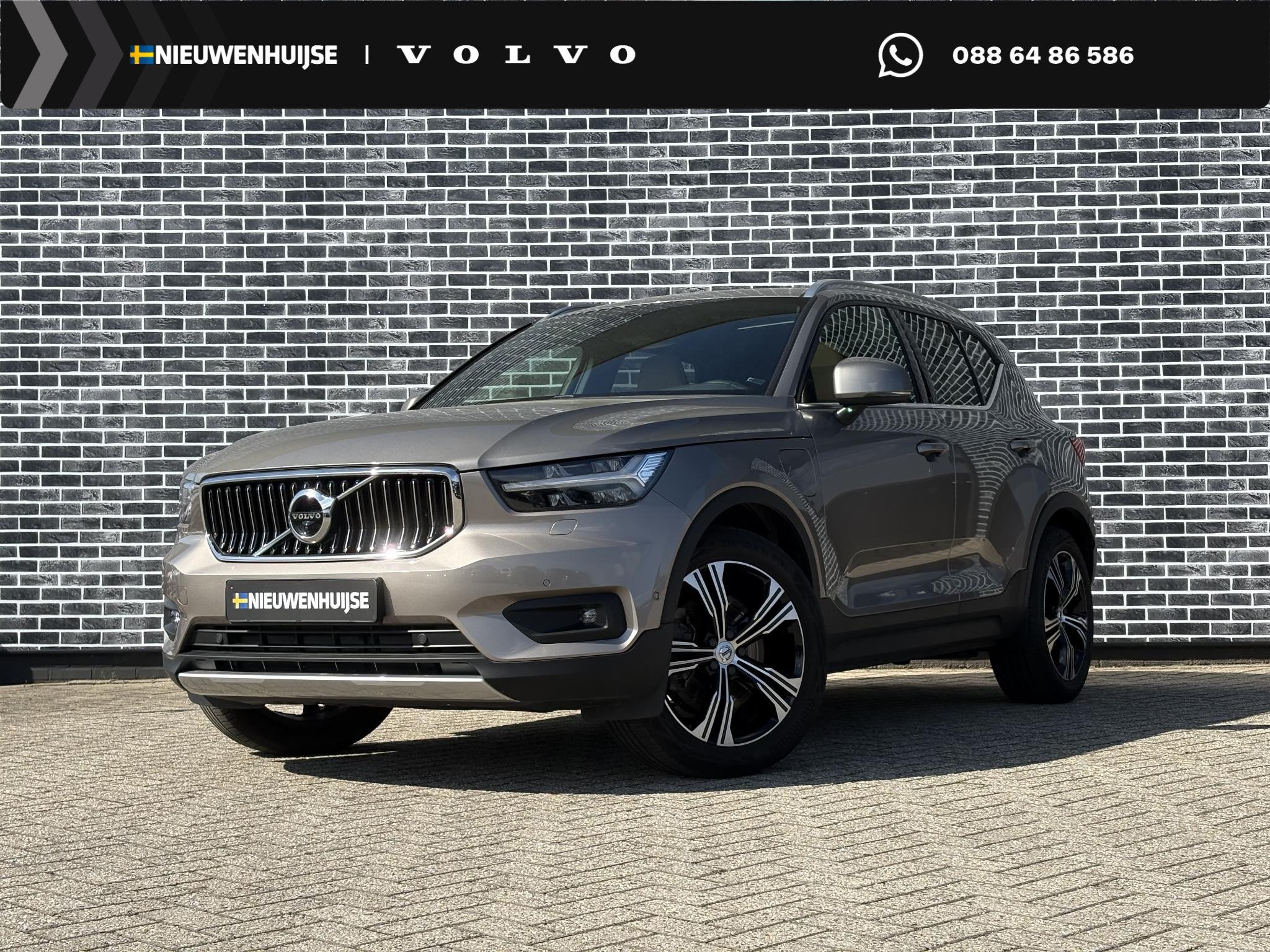 Volvo XC40 Plug-in Hybrid T5 Inscription | Trekhaak | Panora