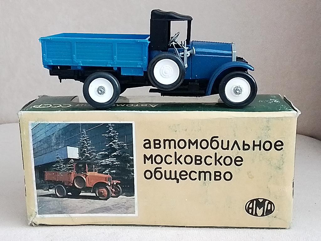 Amo F15 Russians first truck Elecon Novoexport made in ussr, Hobby en Vrije tijd, Modelauto's | 1:43, Ophalen of Verzenden, Zo goed als nieuw