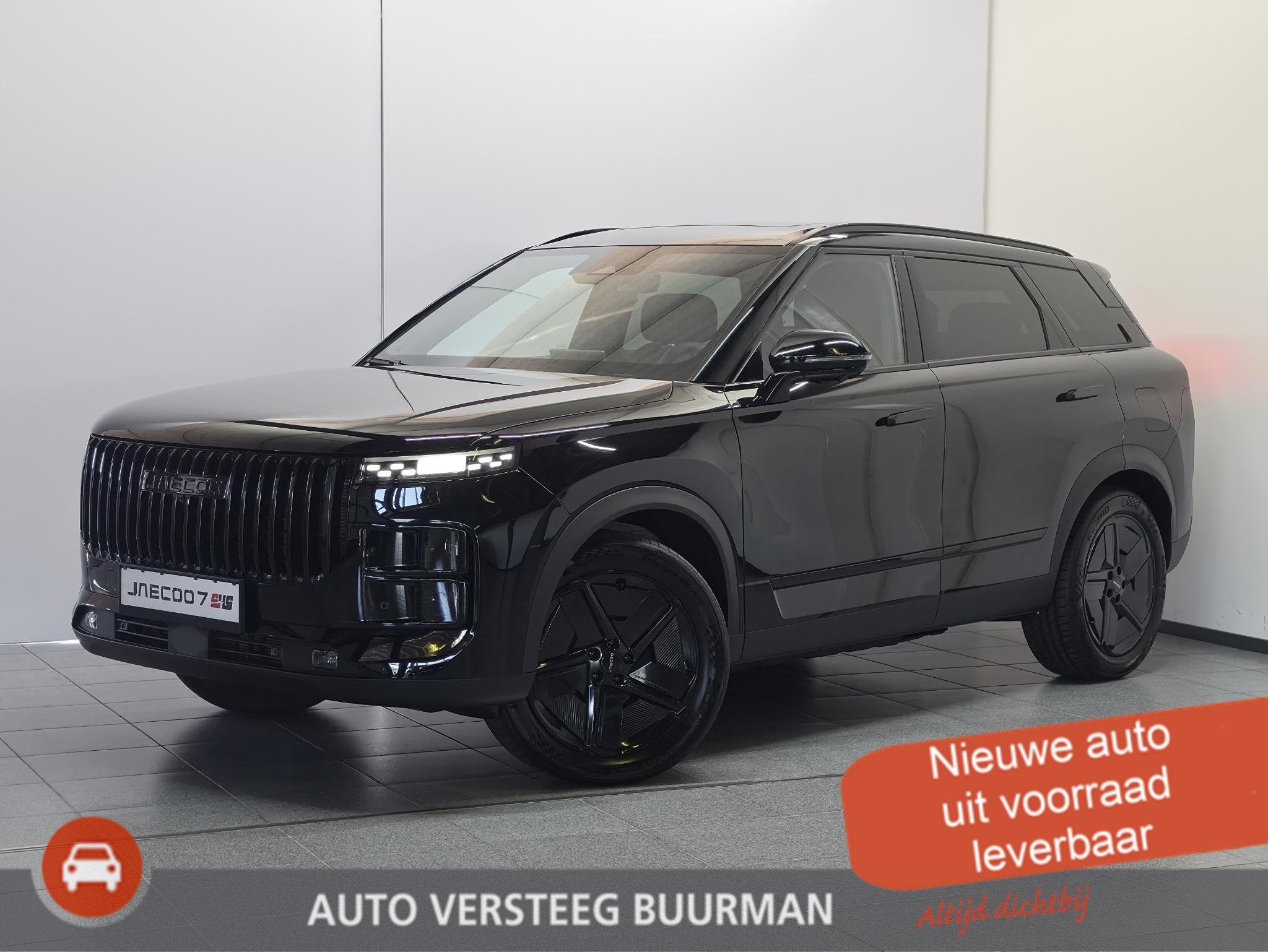 Jaecoo 7 1.5 TGDI SHS-P Black Edition Instapverlichting, Sto, Auto's, 12 maanden, Euro 6, 347 pk, Zwart