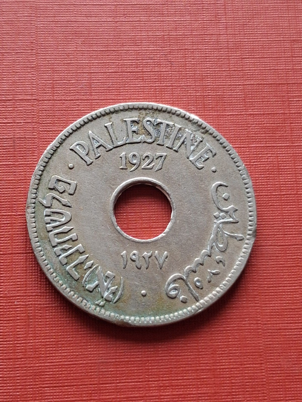 10 mils 1927 Palestina, Ophalen of Verzenden, Midden-Oosten