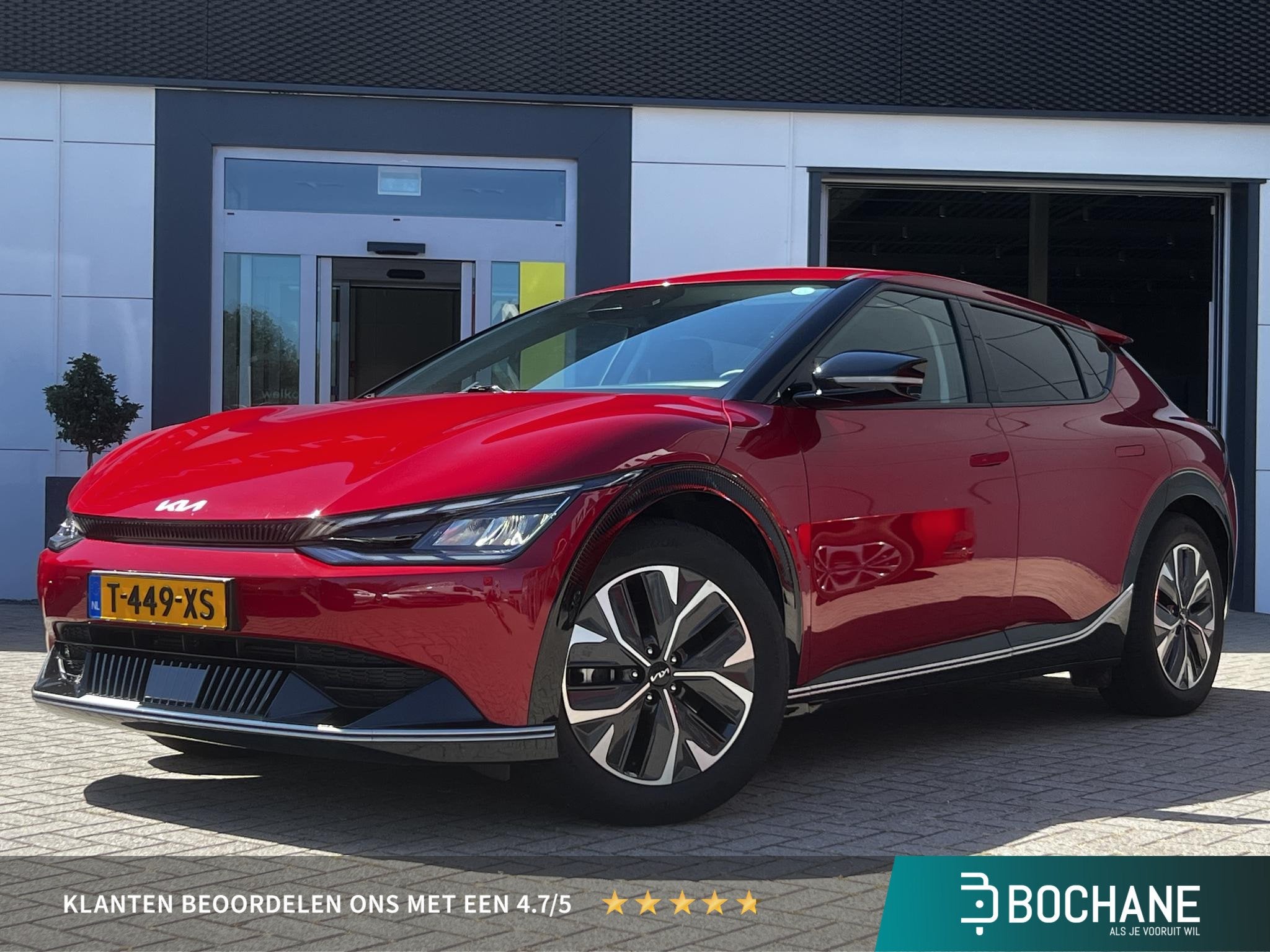 Kia EV6 Plus AWD 77.4 kWh | Navigatie | Elektrische Stoelen, Auto's, Gebruikt, Huisgarantie, Met garantie (alle), Origineel Nederlands
