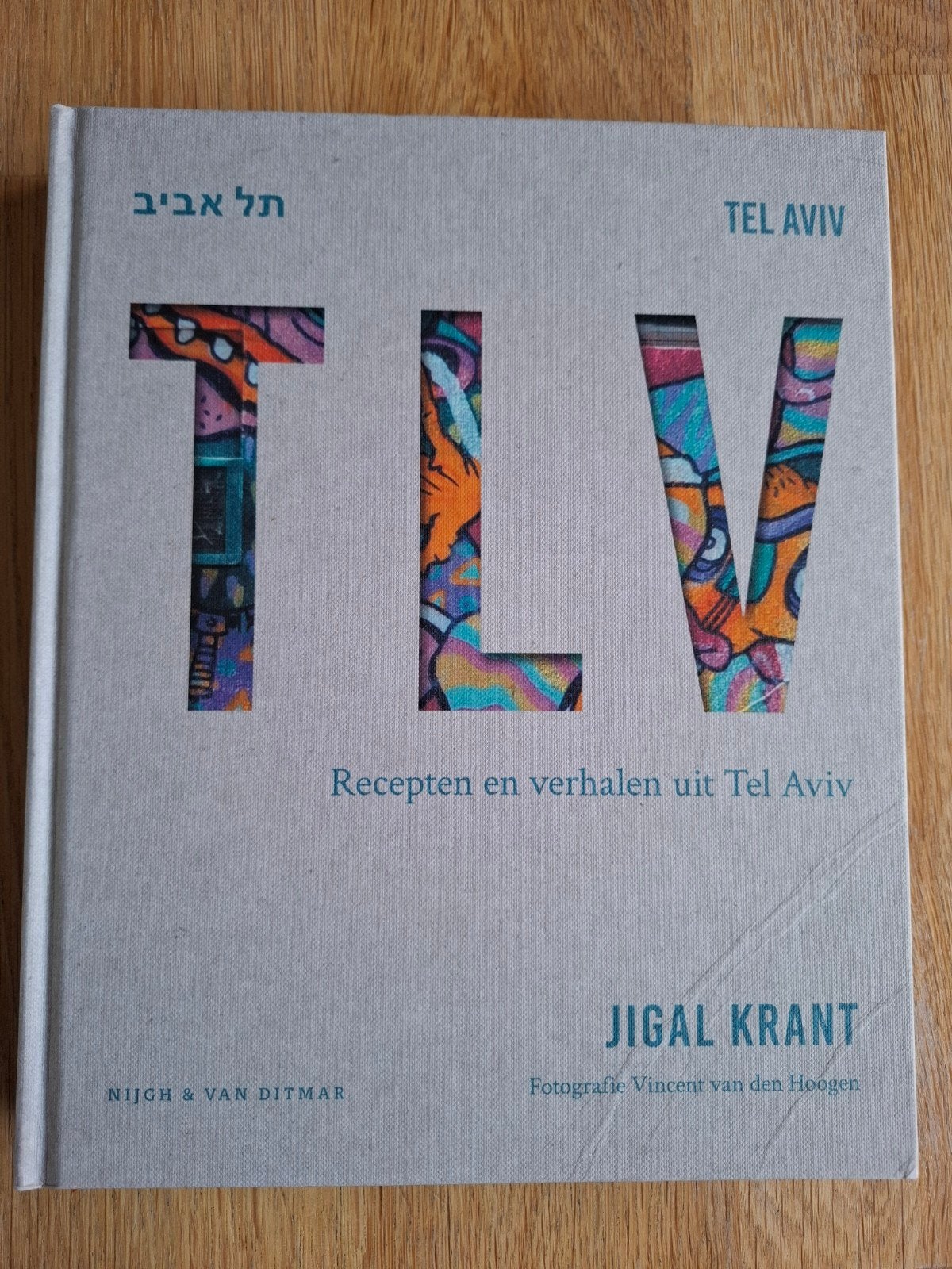 TLV: Recepten en verhalen uit Tel Aviv - Jigal Krant, Midden-Oosten en Marokko, Hoofdgerechten, Ophalen of Verzenden, Zo goed als nieuw