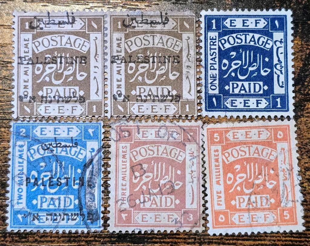 Zeldzame postzegels uit Palestina, EEF-uitgave, Ophalen of Verzenden, T/m 1940, Gestempeld