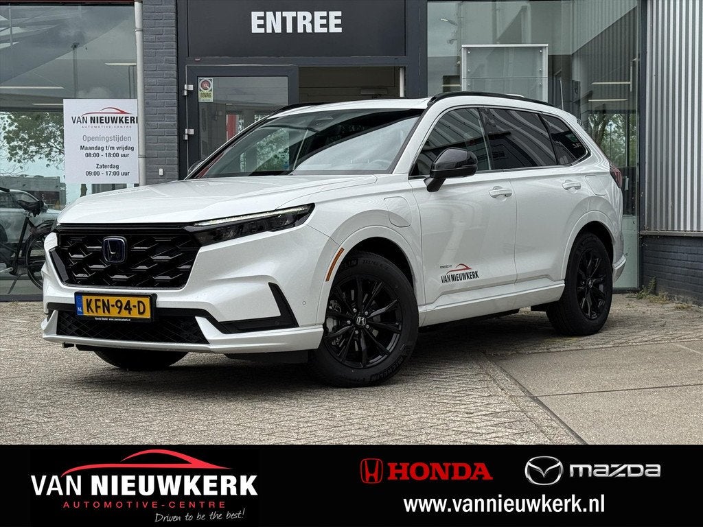 HONDA CR-V 2.0 Plug-In Hybrid 184pk Automaat Advance Tech, Auto's, Honda, Automaat, 12 maanden, Gebruikt, 4 cilinders