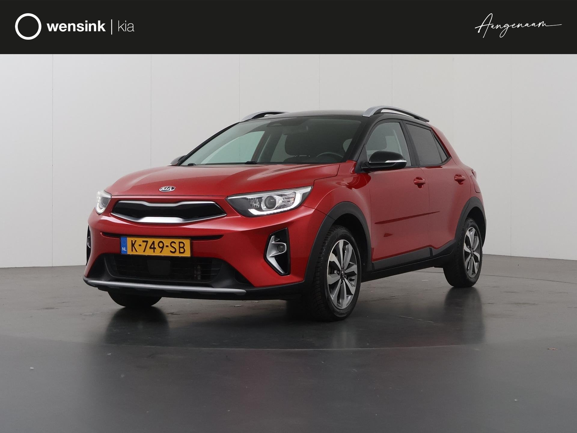 Kia Stonic 1.0 T-GDi MHEV DynamicPlusLine | Navigatie | Park, Auto's, Voorwielaandrijving, Gebruikt, Euro 6, Automatische klimaatregeling
