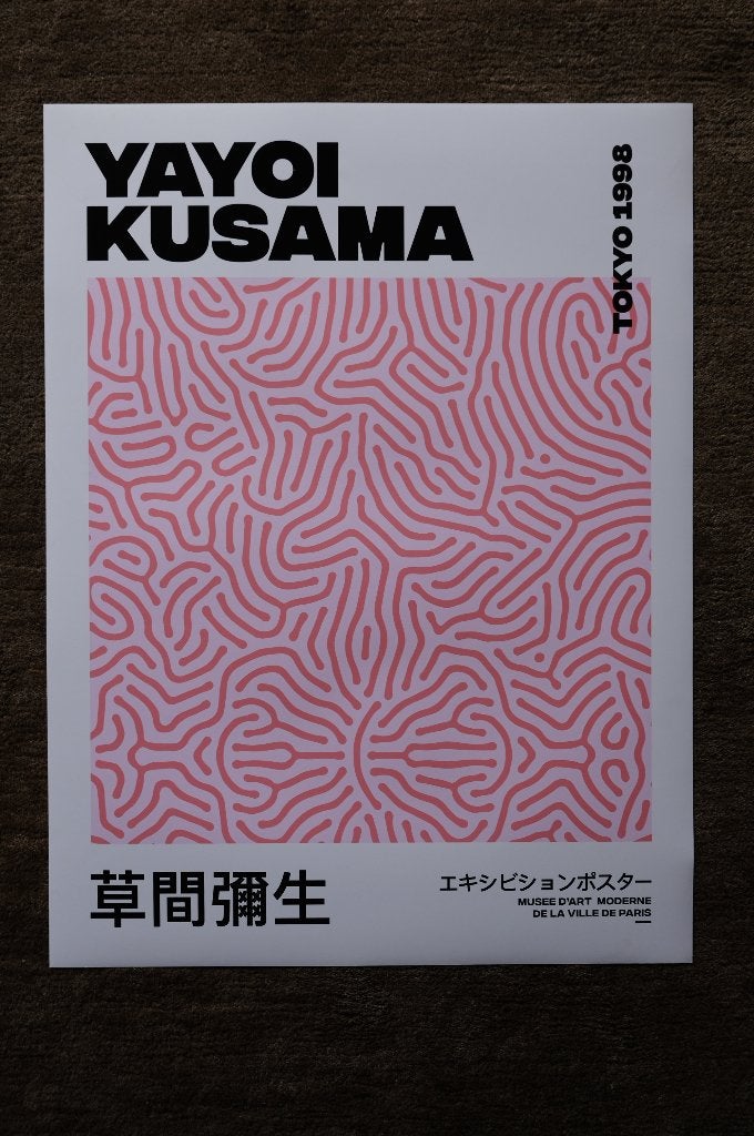 Yayoi Kusama   |    poster, Ophalen of Verzenden, Zo goed als nieuw, A1 t/m A3, Overige onderwerpen