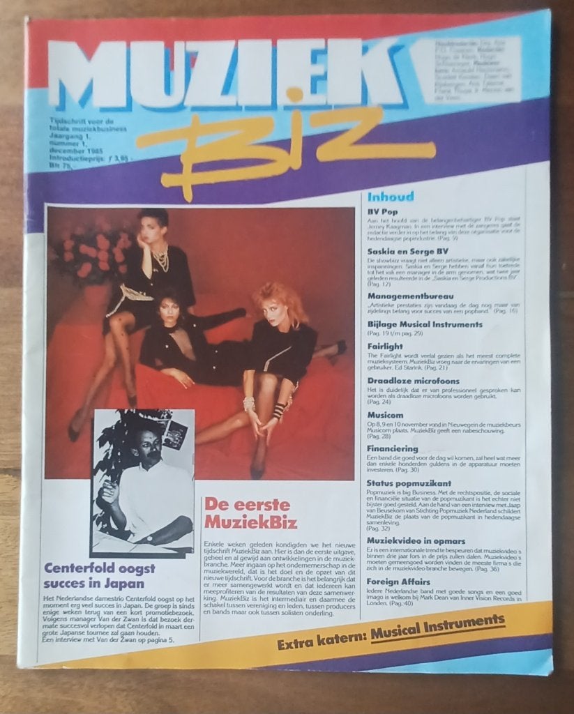 MuziekBiz// Jaargang 1 nr 1// 1985// CENTERFOLD op cover, Verzamelen, Tijdschriften, Kranten en Knipsels, Verzenden, 1980 tot heden