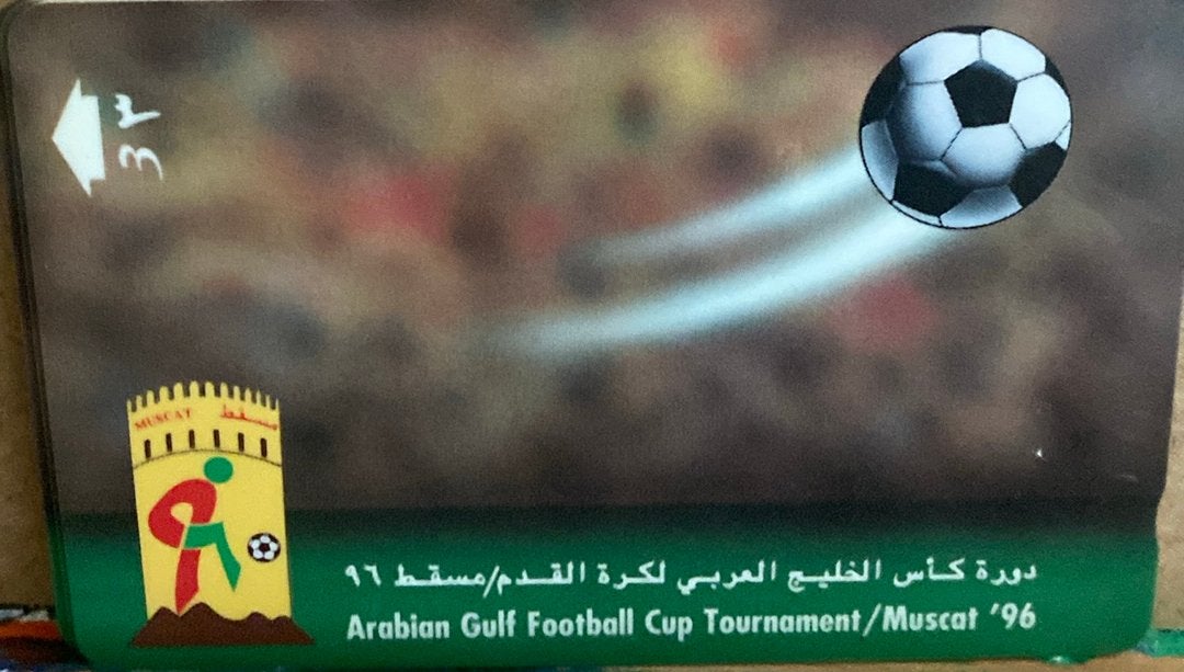 Voetbal, telefoonkaart, Arabian Gulf 1996, Ophalen