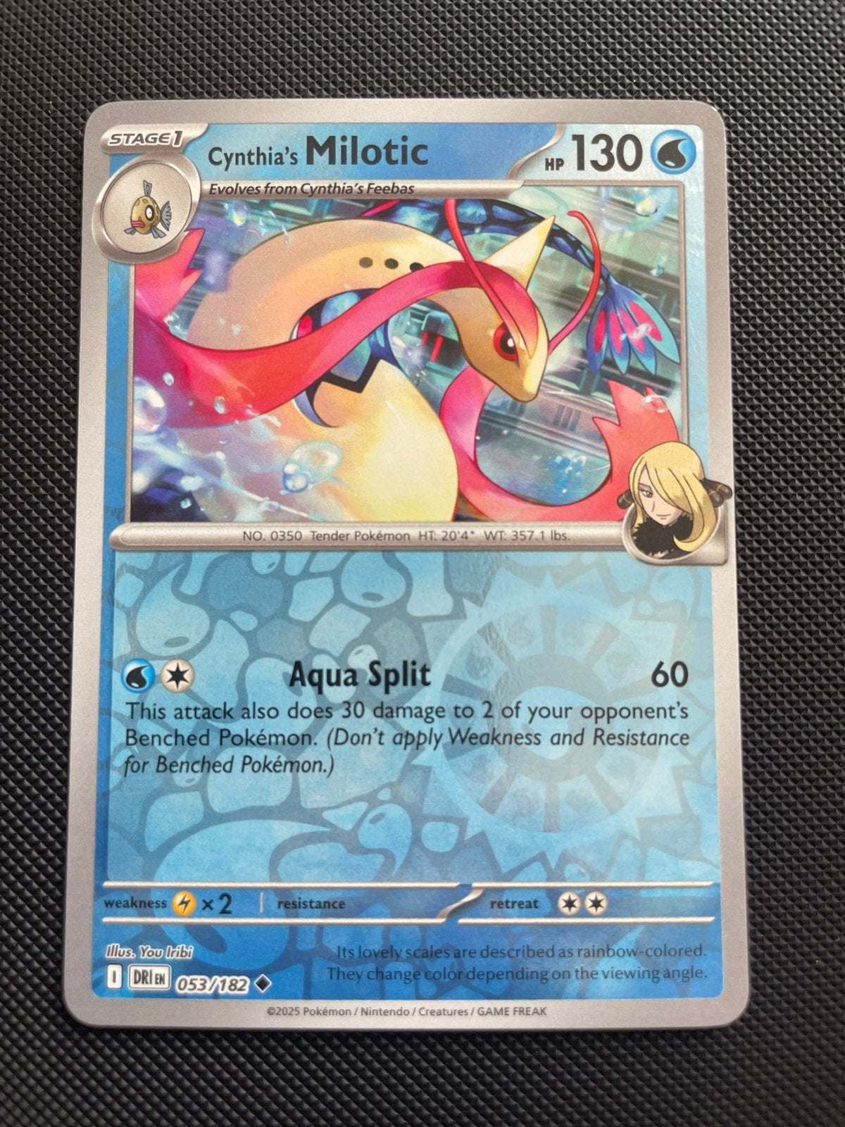 Milotic 053/182 Reverse Holo Destined Rivals Packfresh, Ophalen of Verzenden, Zo goed als nieuw