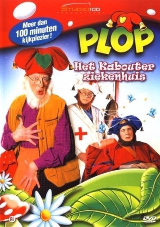 DVD Plop - Het Kabouterziekenhuis, Cd's en Dvd's, Avontuur, Alle leeftijden, Tv-serie, Zo goed als nieuw