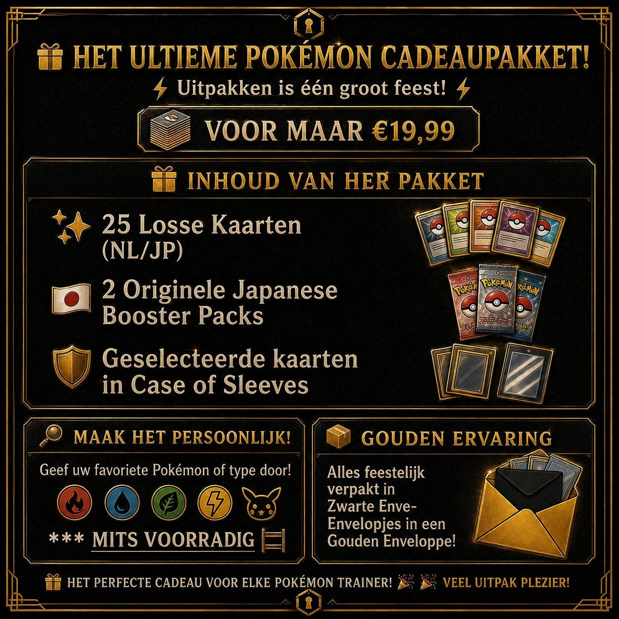Pokemon cadeaupakket, Verzenden, Zo goed als nieuw, Losse kaart