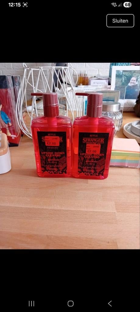 Body lotion, Ophalen of Verzenden, Nieuw, Bodylotion, Crème of Olie