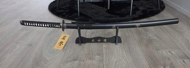 Samurai Zwaard, Ophalen