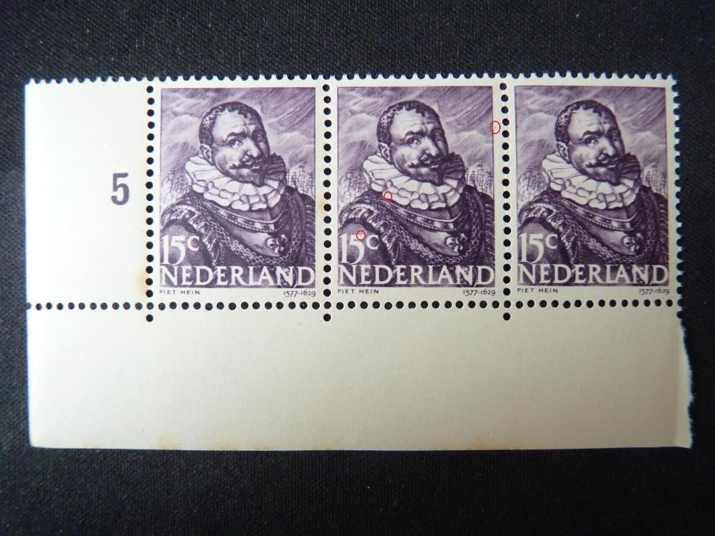 plaatfout 415 , postfris strookje van 3., Postzegels en Munten, Verzenden, Na 1940, Postfris