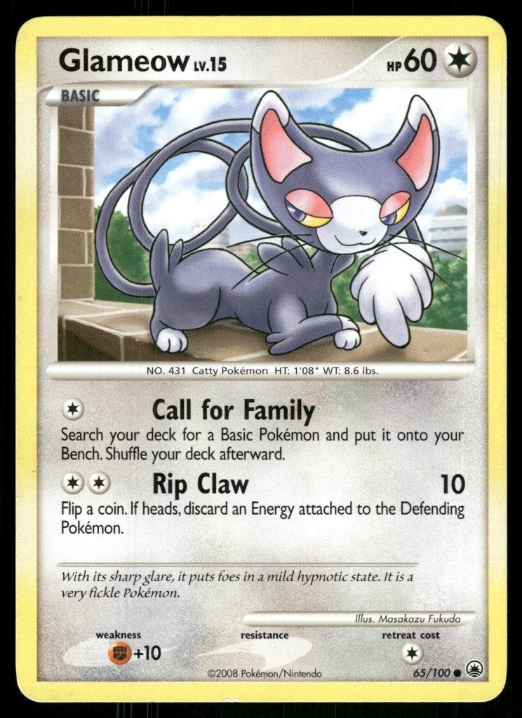 Glameow 65/100 - Majestic Dawn, Verzenden, Gebruikt