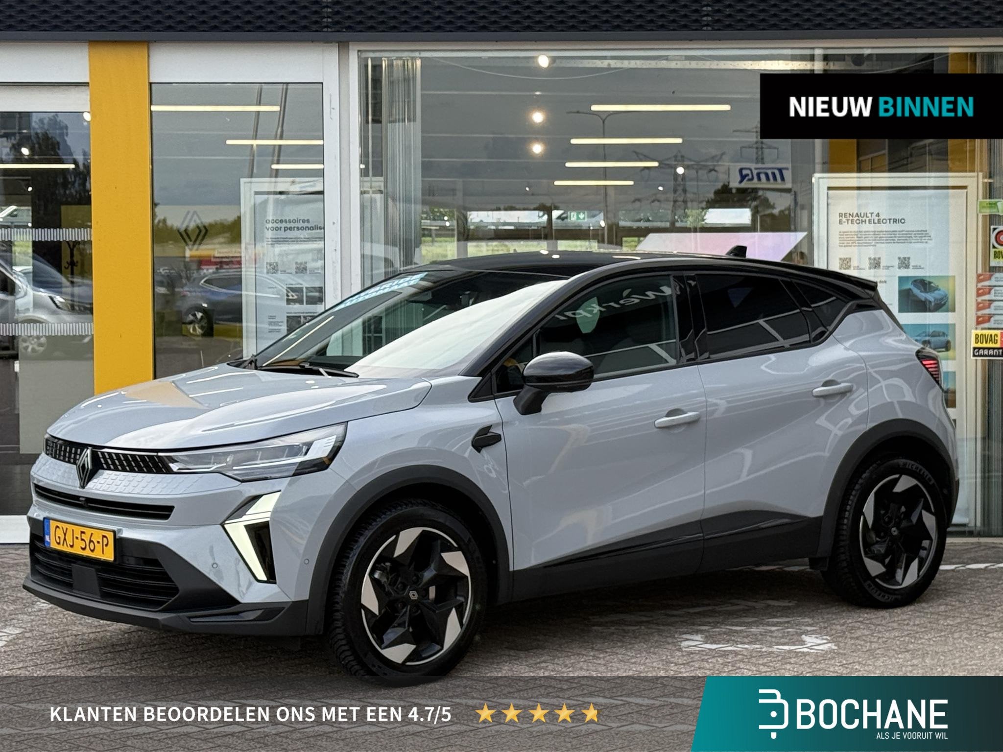 Renault Captur 1.6 E-Tech full hybrid 145 techno | NAP | Eer, 1345 kg, Gebruikt, Leder en Stof, Origineel Nederlands