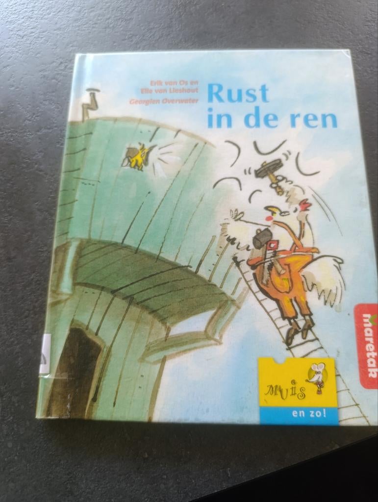 Elle van Lieshout - Rust in de ren, Non-fictie, Ophalen of Verzenden, Zo goed als nieuw, Elle van Lieshout; Erik van Os