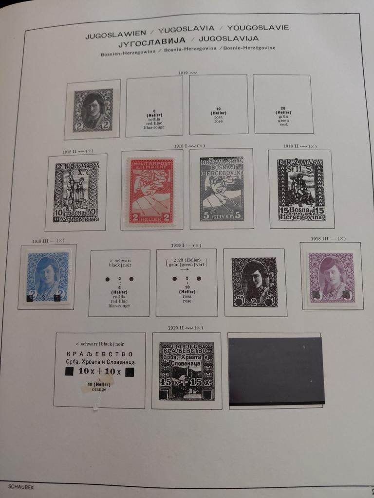 Schaubek album Joegoslavië, Ophalen of Verzenden, Buitenland