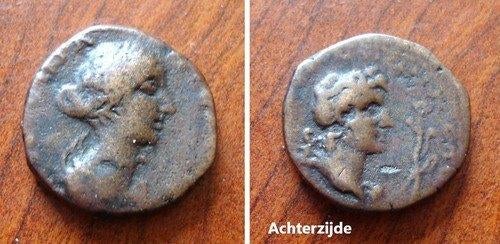 Bronzen Romeinse munt, Keizerin Faustina II , 147-176., Verzenden, Italië, Losse munt