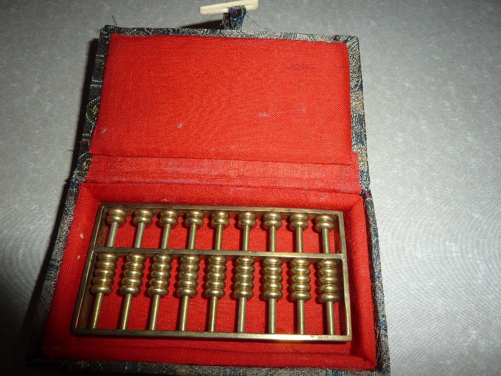 vintage chinees telraampje, Ophalen of Verzenden