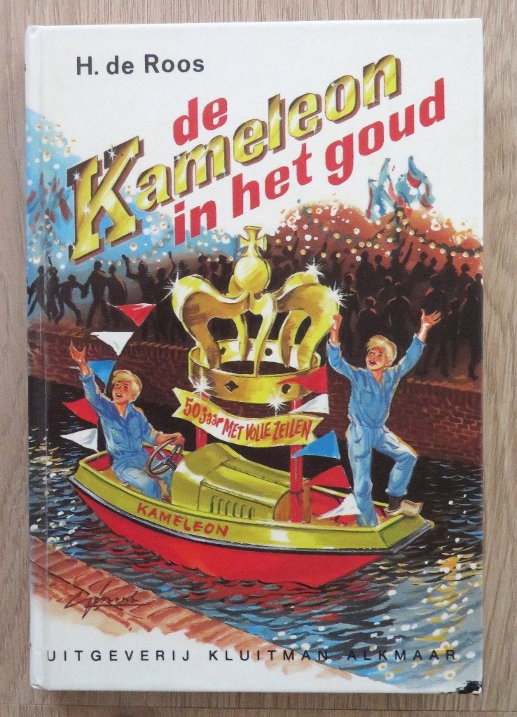 H de Roos: De Kameleon in het goud ( 1e druk 1980 ), Boeken, Ophalen of Verzenden, Gelezen
