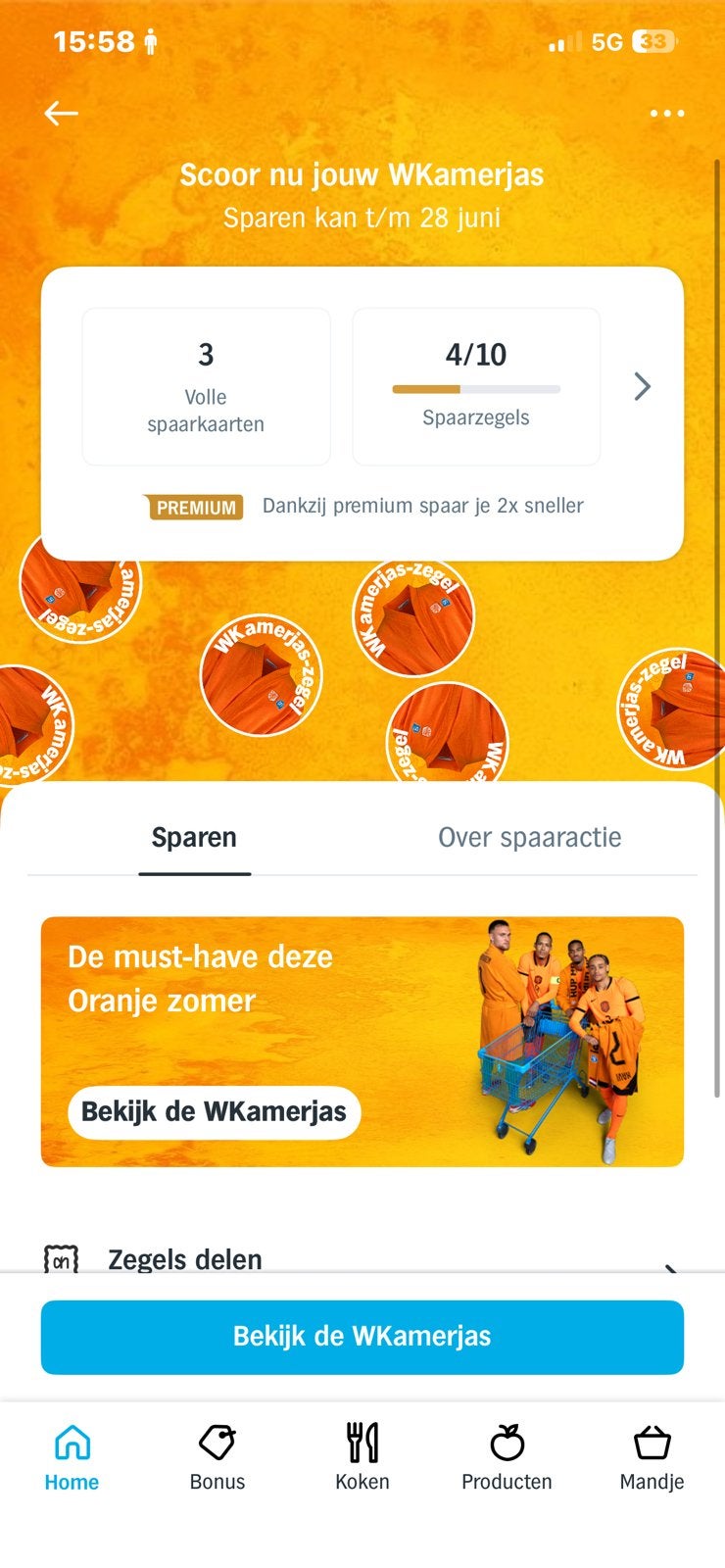 WK Kamerjas AH spaarzegels, Verzamelen, Supermarktacties, Albert Heijn, Ophalen of Verzenden