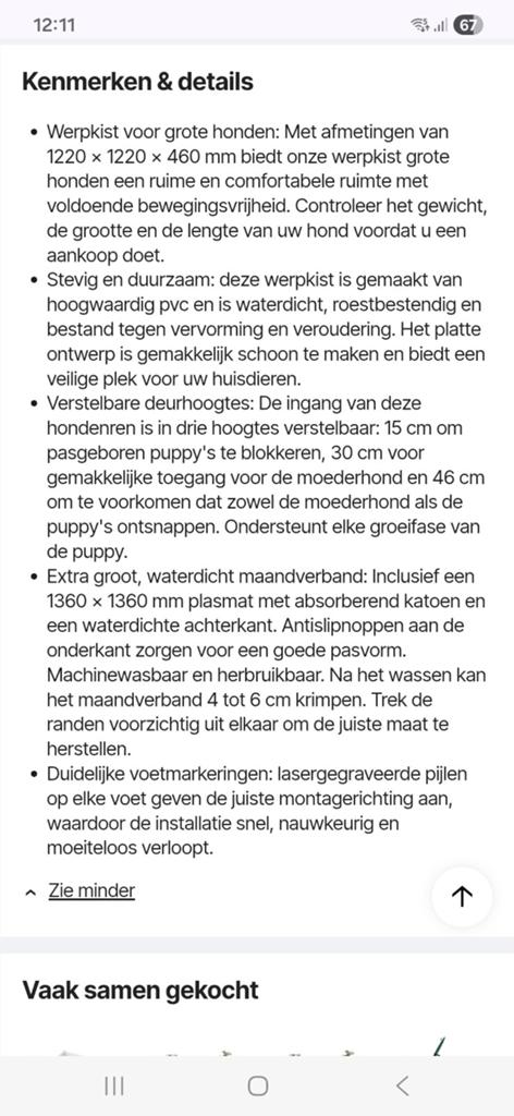 Werpkist 122 x 122 niet gebruikt, Dieren en Toebehoren, Ophalen, Zo goed als nieuw