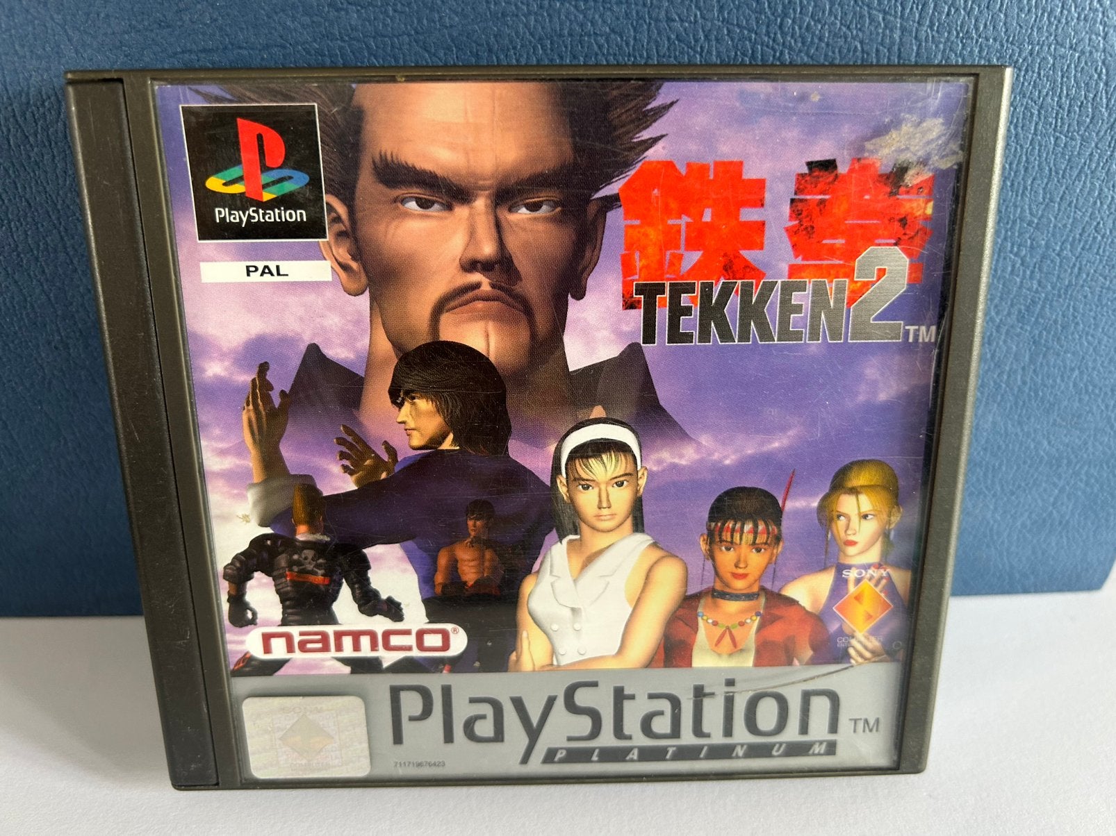 Tekken 2 Platinum / Playstation 1 PS1 ps1, Spelcomputers en Games, Vechten, 2 spelers, Ophalen of Verzenden, Zo goed als nieuw