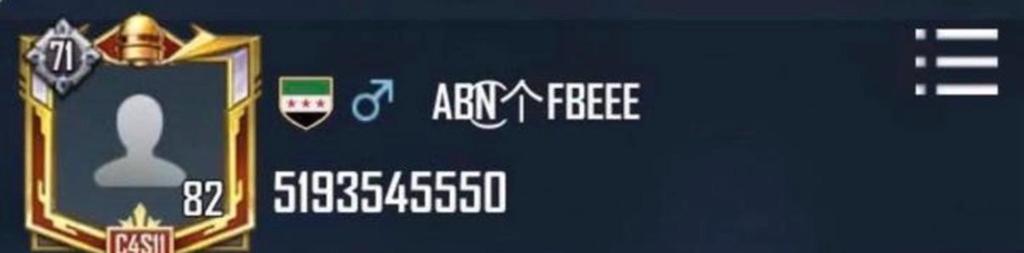 Pubg mobiel account, 1 speler, Ophalen of Verzenden, Zo goed als nieuw, Overige modellen
