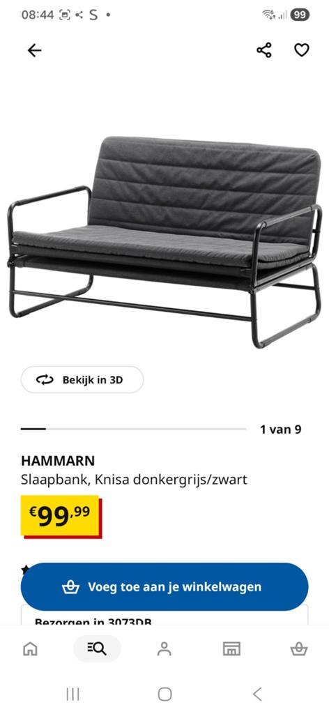 IKEA HAMMARN Slaapbank - Donkergrijs/Zwart, Ophalen, Tweepersoons, Grijs, Zo goed als nieuw