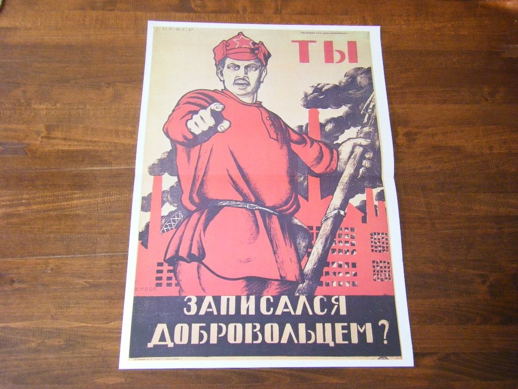 32 politieke posters Rusland - 1986, Rechthoekig Staand, Deurposter of groter, Ophalen of Verzenden, Zo goed als nieuw