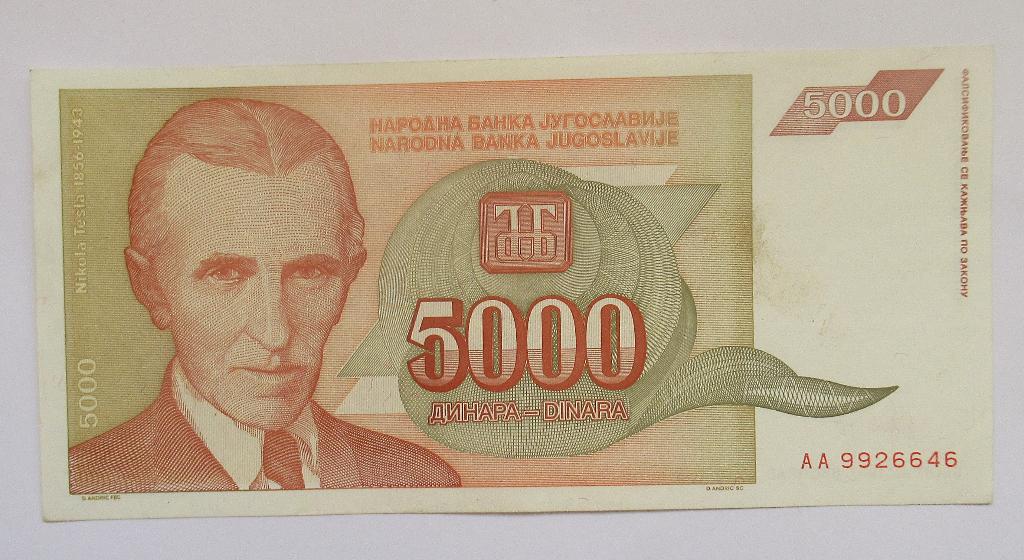 Joegoslavië 5.000 Dinara 1993, Verzenden, Joegoslavië
