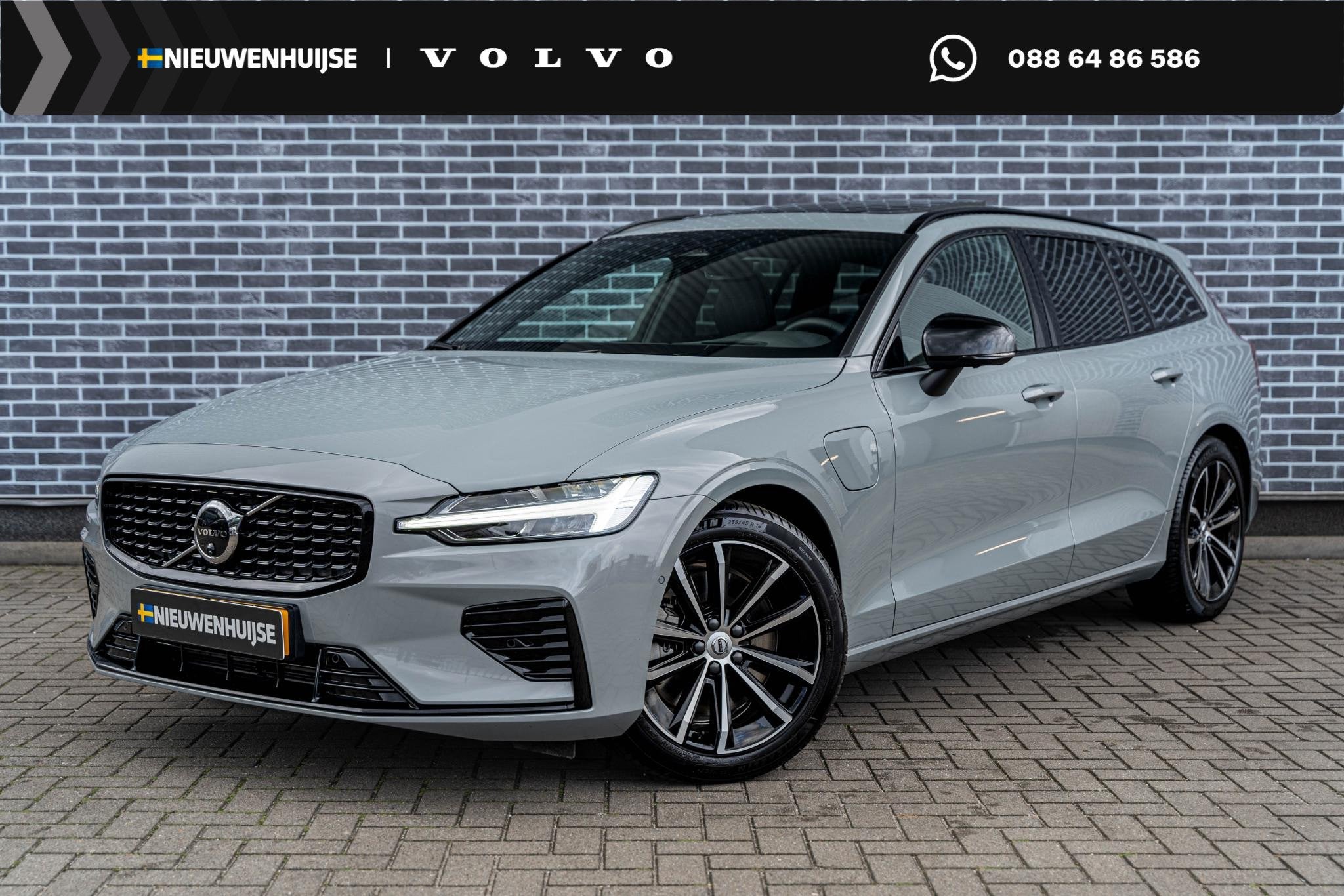 Volvo V60 2.0 T8 Plug-in Hybrid AWD Plus Dark | PHEV Long Ra, Auto's, Volvo, Stof, Gebruikt, Euro 6, 4 cilinders