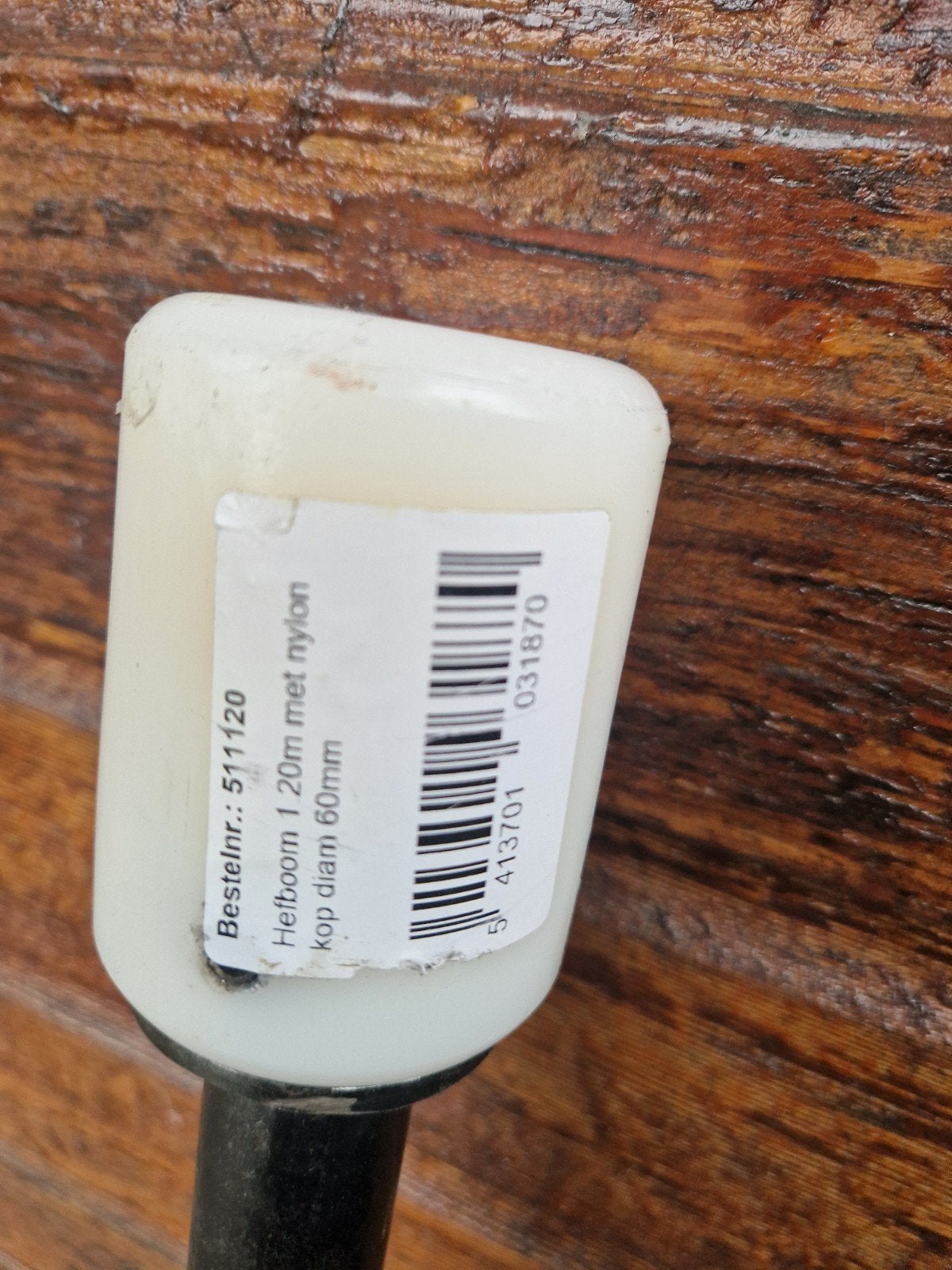 stootijzer met kunststof kop, Ophalen, Nieuw