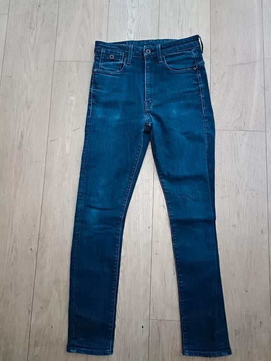 G-star super slim fit, Blauw, G-STAR, W32 (confectie 46) of kleiner, Ophalen of Verzenden