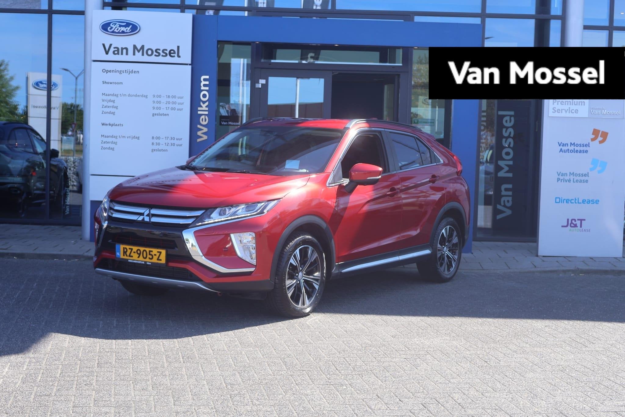 Mitsubishi Eclipse Cross 1.5 DI-T First Edition | Head-up |, Auto's, Mitsubishi, Voorwielaandrijving, 12 maanden, Euro 6, 4 cilinders