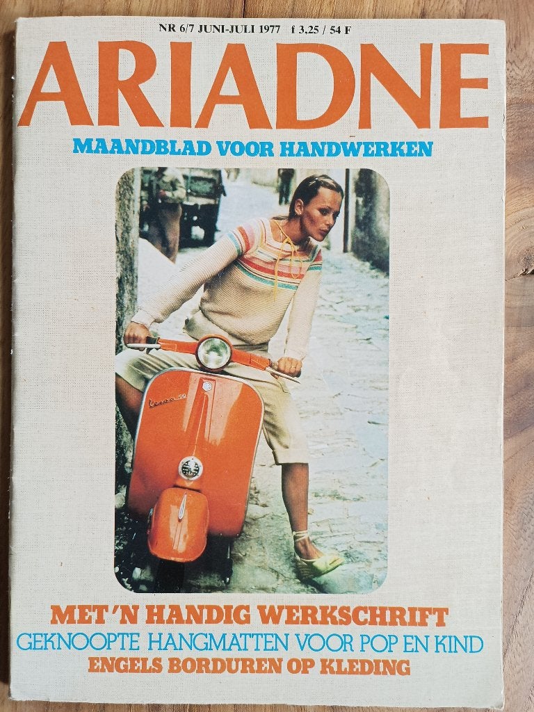Ariadne handwerken juni juli 1977 vintage sprei haken, Breien en Haken, Ariadne, Ophalen of Verzenden, Zo goed als nieuw