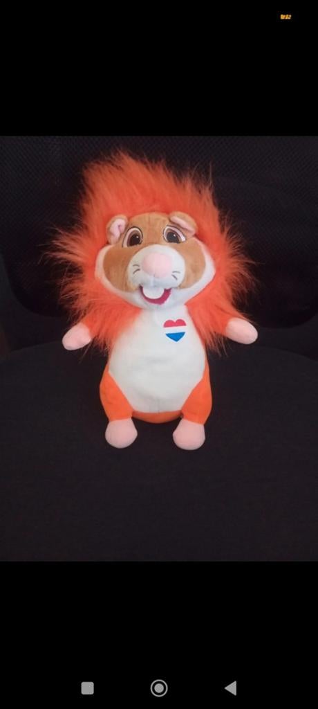 Albert Heijn Hamster Knuffel Oranje, Oranje, Albert Heijn, Hamster, Ophalen of Verzenden