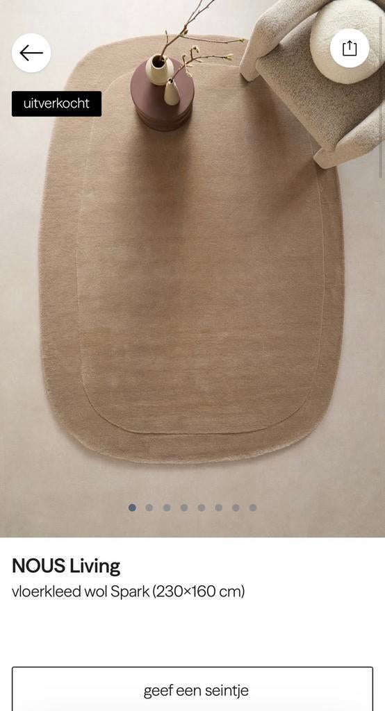 Vloerkleed Nous Living Wehkamp, Ophalen, Zo goed als nieuw, Overige materialen, Overige merken