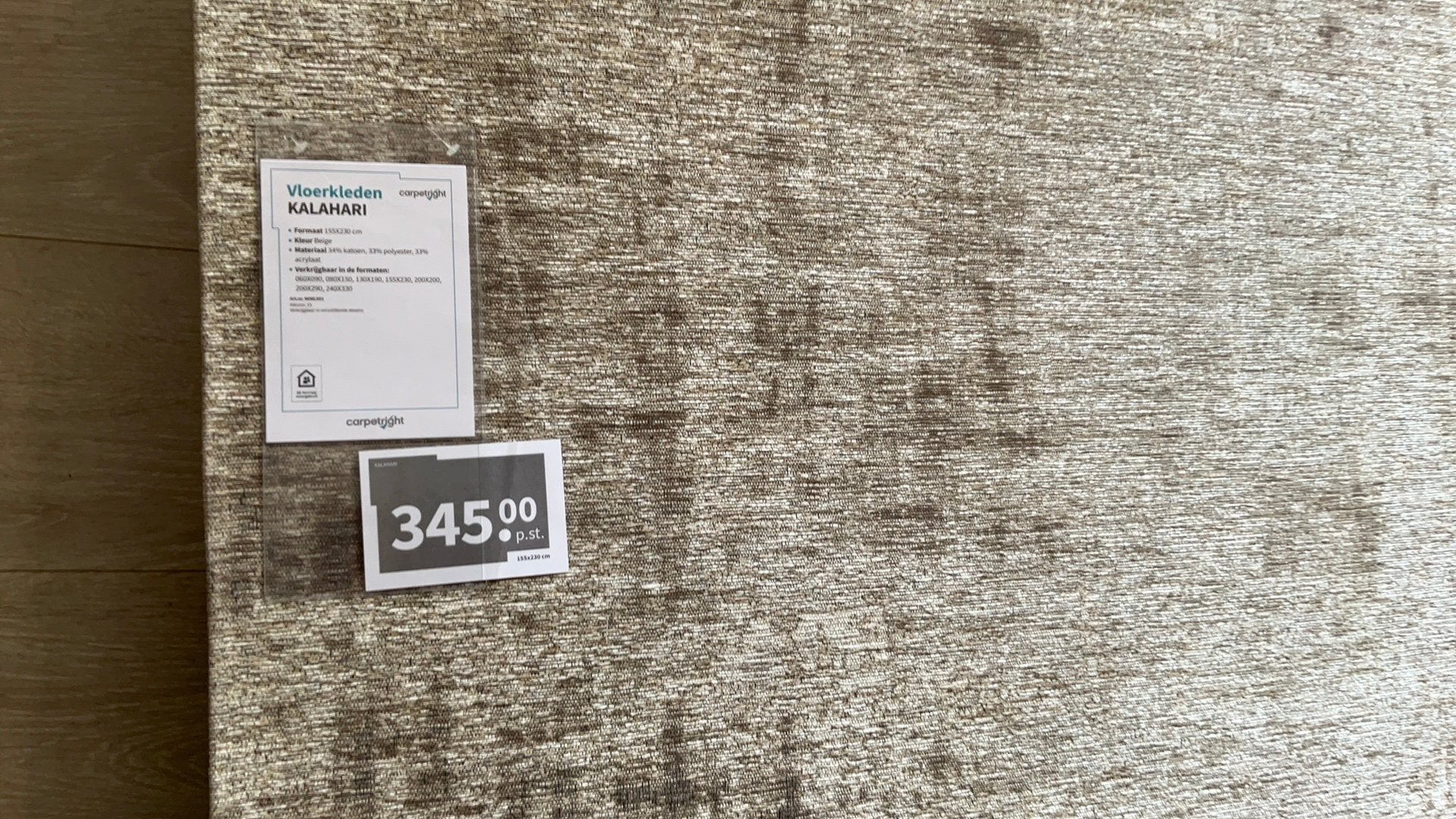 Nieuw Carpetright Kalahari vloerkleed 1.55 m bij 2.30 m, Ophalen, Beige, 150 tot 200 cm, Rechthoekig