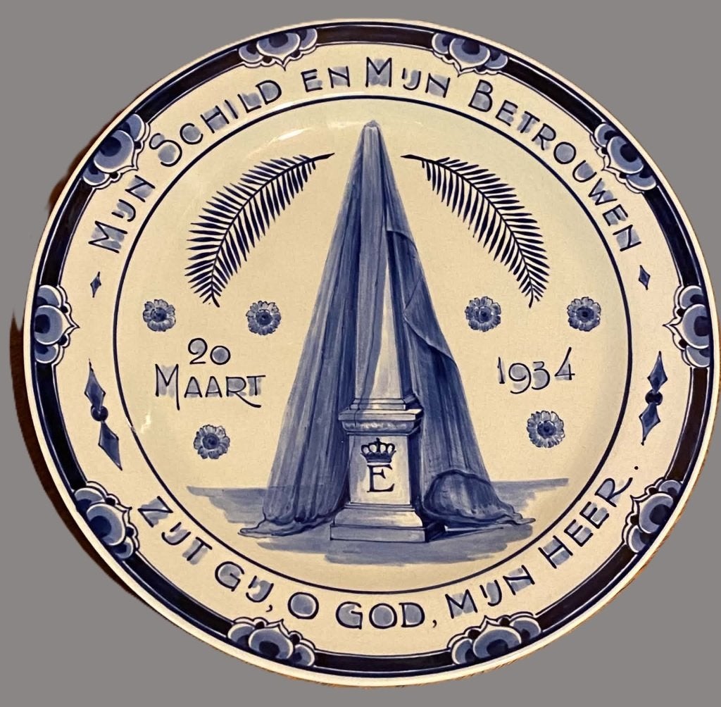 Porceleyne Fles Zeldzaam bord Koningin Emma (1934) 25,5 cm, Antiek en Kunst, Antiek | Wandborden en Tegels, Ophalen of Verzenden