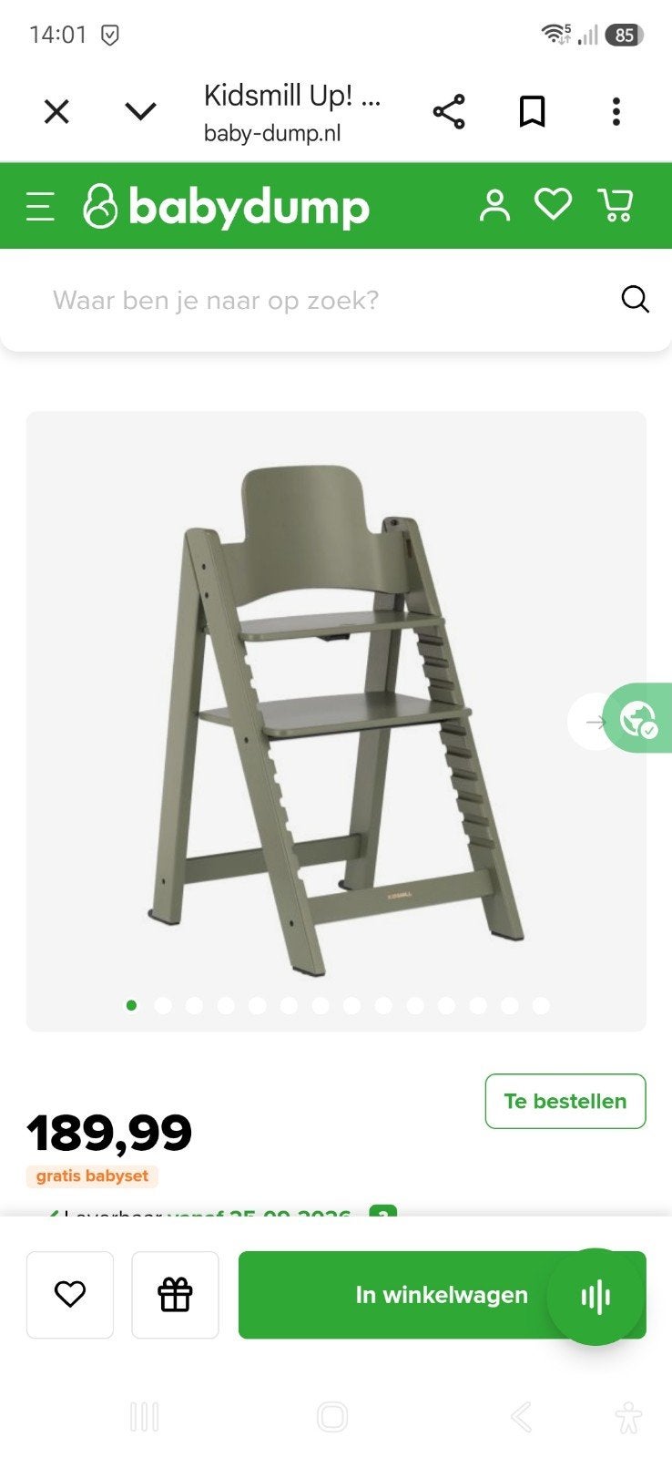 Kidsmill kinderstoel olijf/leger groen, Kinderen en Baby's, Ophalen, Gebruikt, Meegroeistoel, Aanschuifbaar