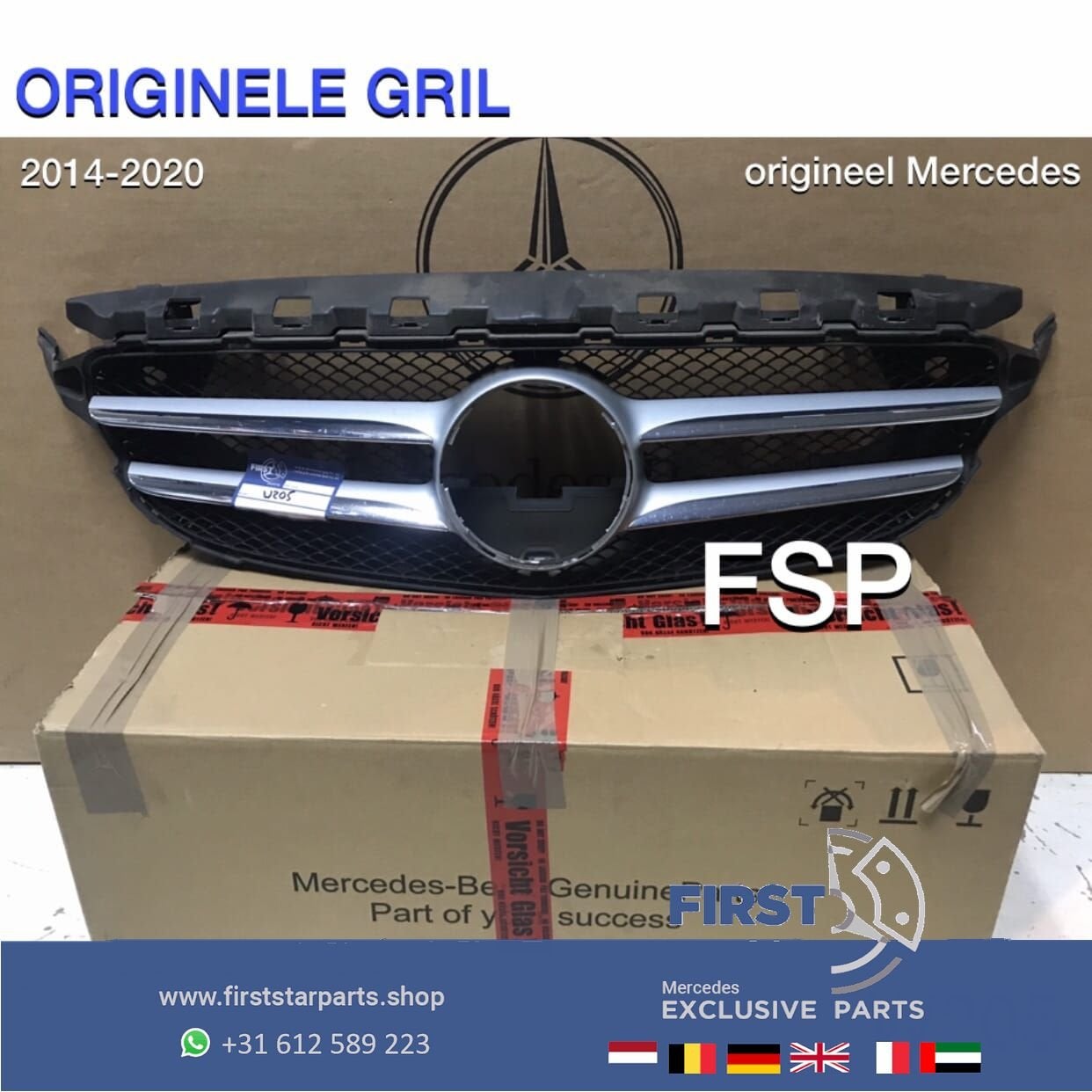W205 C205 GRIL origineel Mercedes C Klasse 2014-2020 GRILLE, Gebruikt, -, Ophalen of Verzenden, -